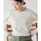 アイボリー | 針抜きテレコカットプルオーバー | AMERICAN HOLIC