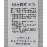 リブタンクトップ | AMERICAN HOLIC | 詳細画像22
