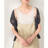 アイボリー | ラメテレコタンクトップ | AMERICAN HOLIC