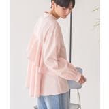 バックフリルバンドカラーシャツ | AMERICAN HOLIC | 詳細画像15