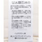 パイルパンツ | AMERICAN HOLIC | 詳細画像29