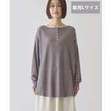 【選べる丈】ヘンリーネックワッフルメロープルオーバー | AMERICAN HOLIC | 詳細画像18 