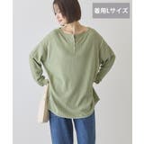 【選べる丈】ヘンリーネックワッフルメロープルオーバー | AMERICAN HOLIC | 詳細画像22 