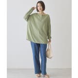 【選べる丈】ヘンリーネックワッフルメロープルオーバー | AMERICAN HOLIC | 詳細画像29 