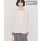 【選べる丈】ヘンリーネックワッフルメロープルオーバー | AMERICAN HOLIC | 詳細画像5 
