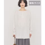 【選べる丈】ヘンリーネックワッフルメロープルオーバー | AMERICAN HOLIC | 詳細画像6 