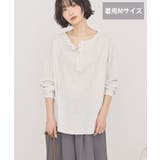 杢ホワイト | 【選べる丈】ヘンリーネックワッフルメロープルオーバー | AMERICAN HOLIC