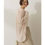 シアーボイルレギュラーシャツ | AMERICAN HOLIC | 詳細画像1