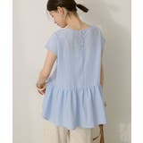ペプラムノースリーブブラウス【WEB限定カラー有り】 | AMERICAN HOLIC | 詳細画像19