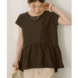 ペプラムノースリーブブラウス【WEB限定カラー有り】 | AMERICAN HOLIC | 詳細画像23