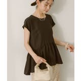 ペプラムノースリーブブラウス【WEB限定カラー有り】 | AMERICAN HOLIC | 詳細画像25