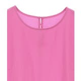 ペプラムノースリーブブラウス【WEB限定カラー有り】 | AMERICAN HOLIC | 詳細画像30