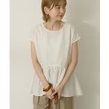ペプラムノースリーブブラウス【WEB限定カラー有り】 | AMERICAN HOLIC | 詳細画像6