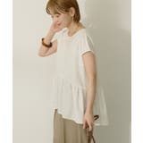ペプラムノースリーブブラウス【WEB限定カラー有り】 | AMERICAN HOLIC | 詳細画像7