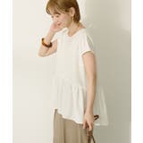オフホワイト | ペプラムノースリーブブラウス【WEB限定カラー有り】 | AMERICAN HOLIC