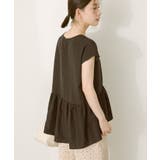 ブラック | ペプラムノースリーブブラウス【WEB限定カラー有り】 | AMERICAN HOLIC