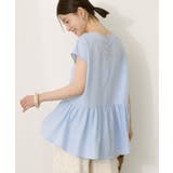 サックスブルー | ペプラムノースリーブブラウス【WEB限定カラー有り】 | AMERICAN HOLIC