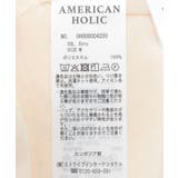 シアーボイルレギュラー7分袖シャツ | AMERICAN HOLIC | 詳細画像39