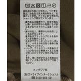 ノーカラーシアーZIPブルゾン | AMERICAN HOLIC | 詳細画像28