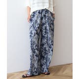 ブルー | アソートギャザー柄パンツ【WEB限定カラー・サイズ有り】 | AMERICAN HOLIC