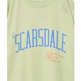 総柄ロゴTシャツ | AMERICAN HOLIC | 詳細画像25