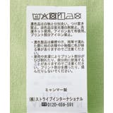 総柄ロゴTシャツ | AMERICAN HOLIC | 詳細画像30