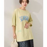 ライムグリーン | 総柄ロゴTシャツ | AMERICAN HOLIC