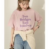 カラーロゴTシャツ | AMERICAN HOLIC | 詳細画像7