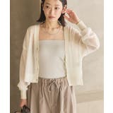 ウォッシャブルショート丈シアーカーディガン | AMERICAN HOLIC | 詳細画像34