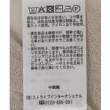 ウォッシャブルショート丈シアーカーディガン | AMERICAN HOLIC | 詳細画像51