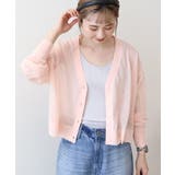 ピーチ | ウォッシャブルショート丈シアーカーディガン | AMERICAN HOLIC