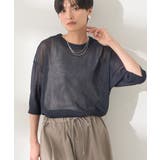 ネイビー | ラメシアーニット | AMERICAN HOLIC