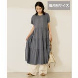 【選べる丈】加工ティアードワンピース | AMERICAN HOLIC | 詳細画像4