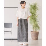 2WAYレース刺繍タイトスカート | AMERICAN HOLIC | 詳細画像5