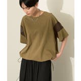 異素材ライン切替プルオーバー | AMERICAN HOLIC | 詳細画像18