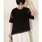 異素材ライン切替プルオーバー | AMERICAN HOLIC | 詳細画像25