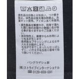 異素材ライン切替プルオーバー | AMERICAN HOLIC | 詳細画像37