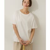 接触冷感フレンチスリーブコクーンプルオーバー | AMERICAN HOLIC | 詳細画像27