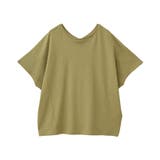 接触冷感フレンチスリーブコクーンプルオーバー | AMERICAN HOLIC | 詳細画像34