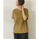 接触冷感フレンチスリーブコクーンプルオーバー | AMERICAN HOLIC | 詳細画像22
