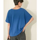 接触冷感フレンチスリーブコクーンプルオーバー | AMERICAN HOLIC | 詳細画像15