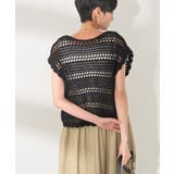 レーシーニットベスト | AMERICAN HOLIC | 詳細画像11