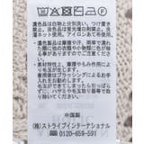 レーシーニットベスト | AMERICAN HOLIC | 詳細画像28