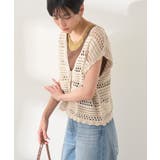 レーシーニットベスト | AMERICAN HOLIC | 詳細画像3