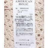 透かし編み襟付きニットカーディガン | AMERICAN HOLIC | 詳細画像21