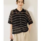 ボーダー | 透かし編み襟付きニットカーディガン | AMERICAN HOLIC