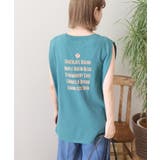 ロゴ刺繍ノースリーブプルオーバー | AMERICAN HOLIC | 詳細画像20