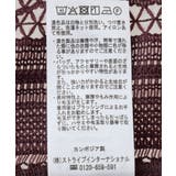 幾何学レースウエストドロストジャケット | AMERICAN HOLIC | 詳細画像29