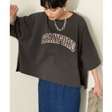 チャコールグレー | STANFORD BIGプルオーバー | AMERICAN HOLIC