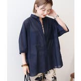 ネイビー | イージーケア+接触冷感Wポケットオーバーシャツ | AMERICAN HOLIC